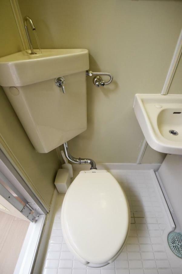 Appartement Azuma Heights